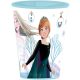 Disney Frozen, Disney Jégvarázs Karácsonyi mintás pohár 260ml